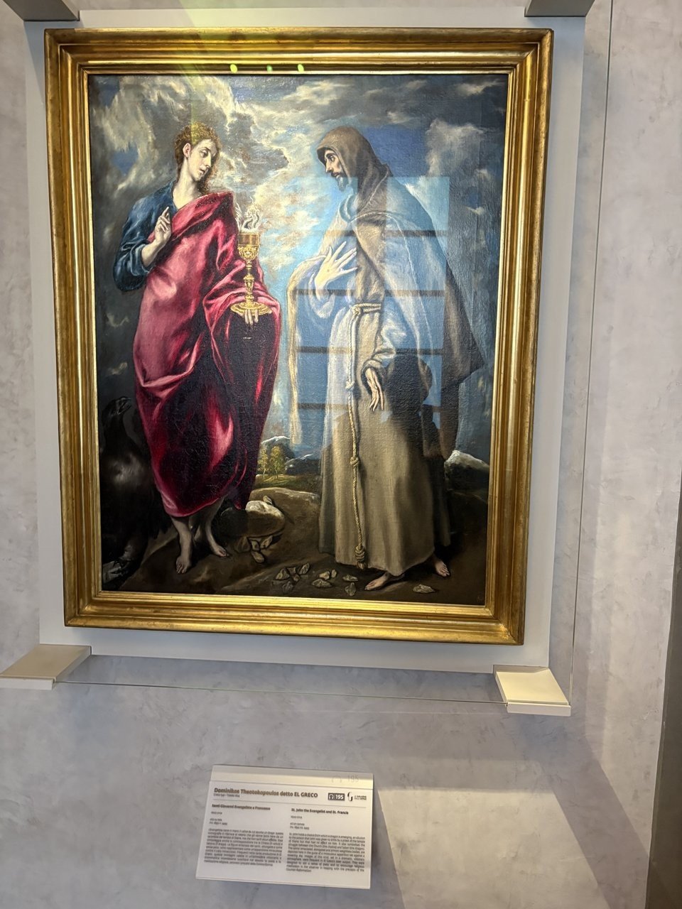 写真：美術館で観たエル・グレコの絵画