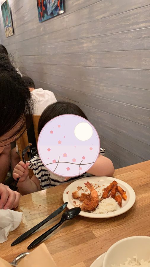 Fried shrimp, eaten by hand — completely absorbed.