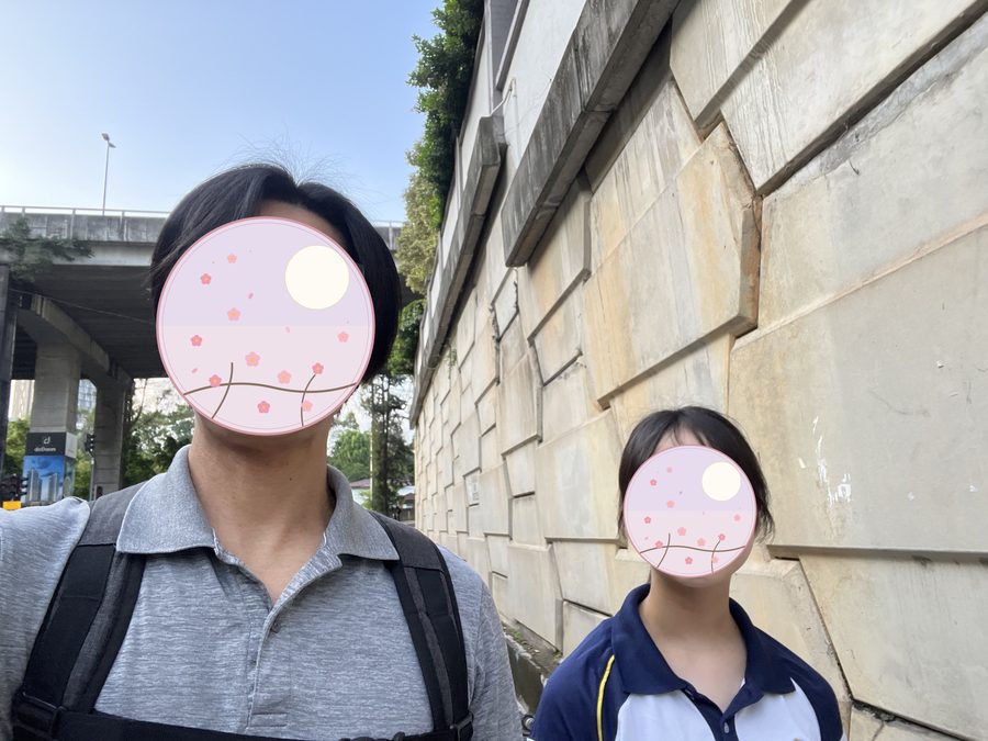 学校の帰りに、父と合流して