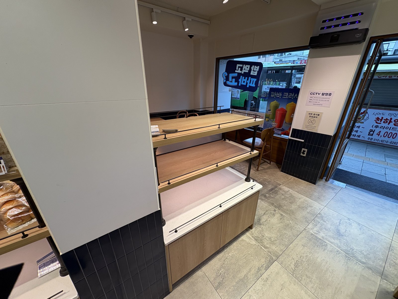 Inside a Paris Baguette bakery in Korea